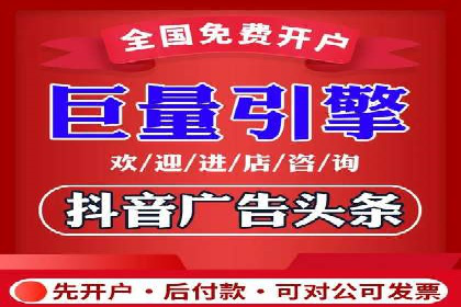 SEM推广案例：效果评估与改进